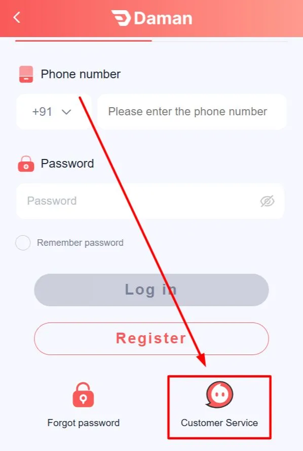 Login page showing the “Customer Service” option